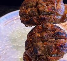 Lamb Treasure