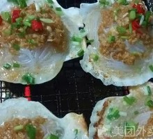 Grilled Scallops