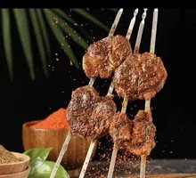 Lamb Kidneys