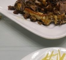 Whole Lamb Leg
