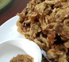 Fried Mushrooms
