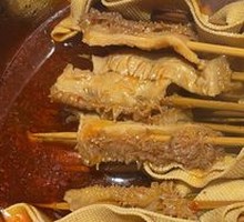 Stir-fried Tripe