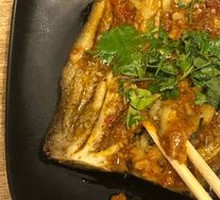 Grilled Eggplant