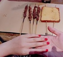Toasted Bread