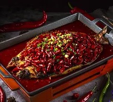 Special Roast Fish