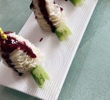 Blueberry Yam