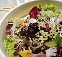 Mixed Vegetable Salad