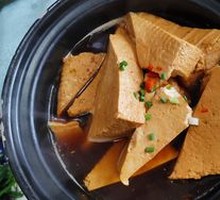 Mapo Tofu