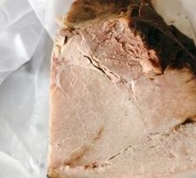 Braised Pork Elbow