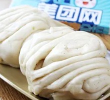 Sesame Sauce Buns
