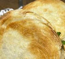 Roujiamo