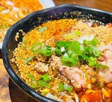 Spicy Brain Slices