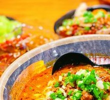 Dan Dan Noodles
