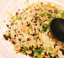 Chongqing Noodles