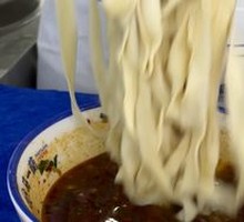Continued Noodles