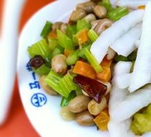 Pickled Vegetables