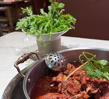 Goat Spine Hot Pot