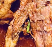 Mutton Tail Pot