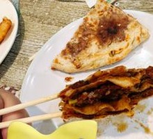 Jingdong Meat Pie