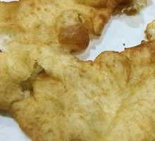 Oil Cake