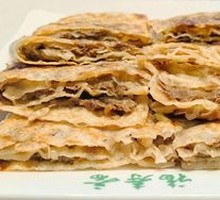 Layered Meat Pie