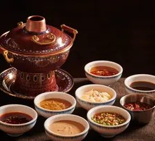 Hot Pot Lamb