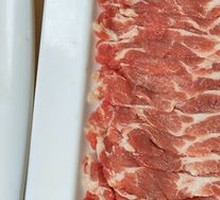 Lamb Top Brain Meat