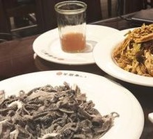 Stir-fried Tripe