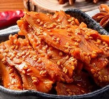 Fresh Tripe