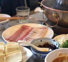 Frozen Tofu