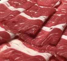 Hot Pot Meat