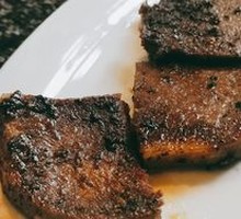 Beef Tongue