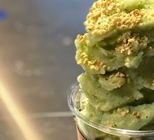 Cucumber Ice Slush