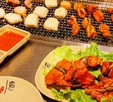 Yunnan Soft Tofu