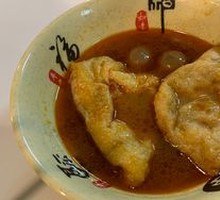 Fried tofu pouch