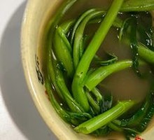 Green Vegetables