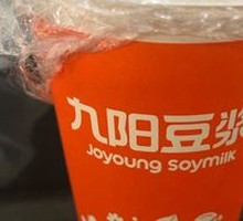Joyou Soy Milk