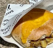 Curry Chicken Bagel