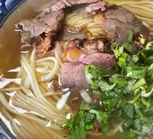 Ramen