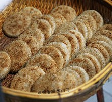 Baked flatbread