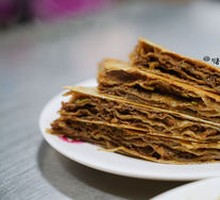 Beef Patty