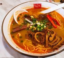 Tomato Trio Noodles