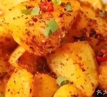 Potato Crackers