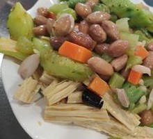 Cold Dish Platter