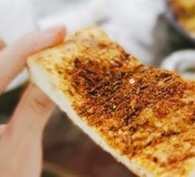Roasted Naan