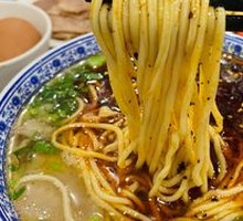 Spicy Beef Noodles