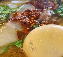 Tea-Infused Eggs