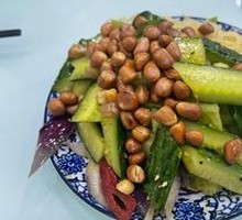 Cold Dish