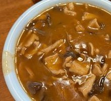 Spicy Beef Soup
