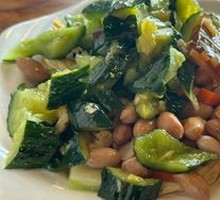 Cold Dish Platter